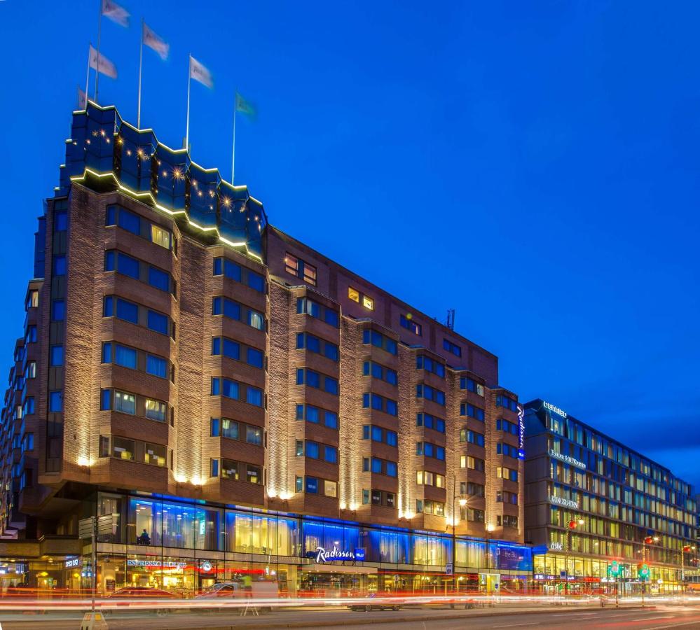 Conference venue in Stockholm, Sweden